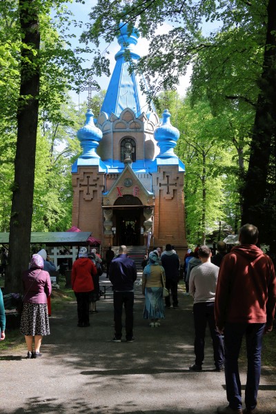 Russische Kirche