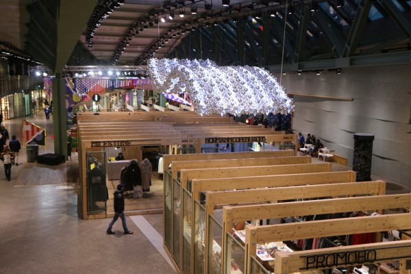Bikinihaus