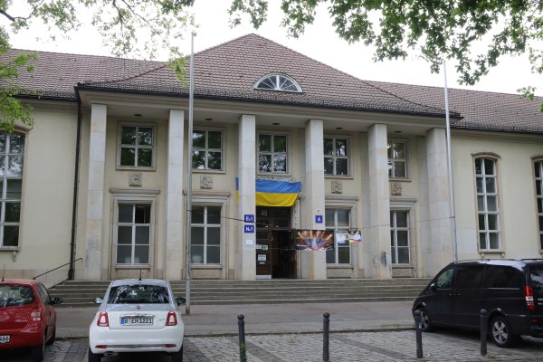 Dreilindenschule