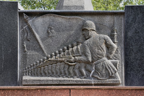 Ehrenmal