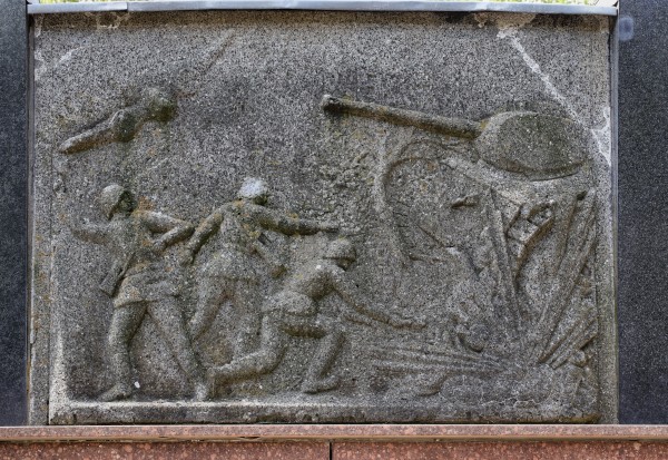 Ehrenmal