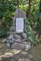 Kurfürstendenkmal